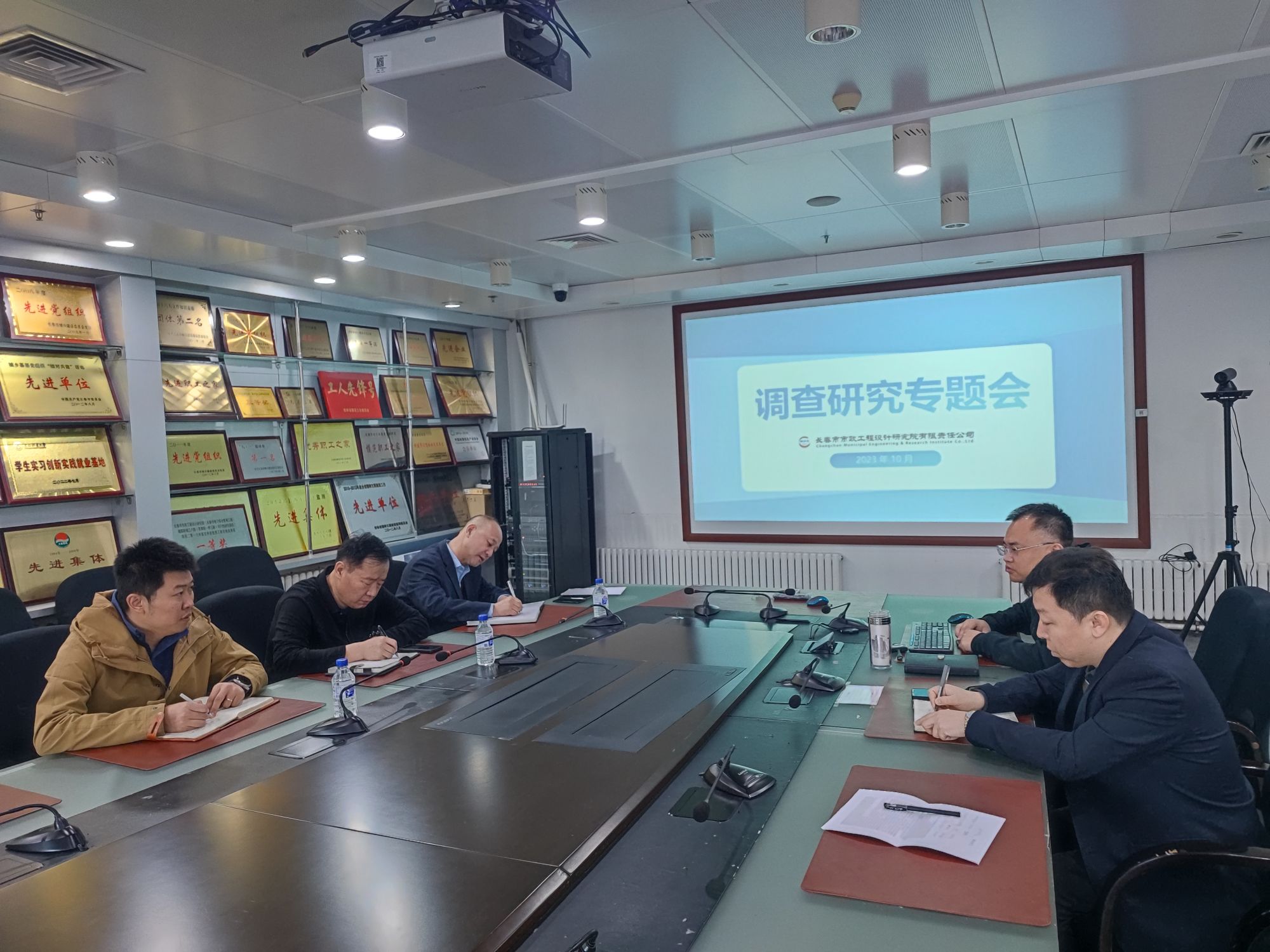 監(jiān)理、造價、咨詢